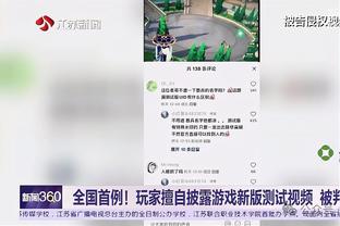 必威体育app 下载地址